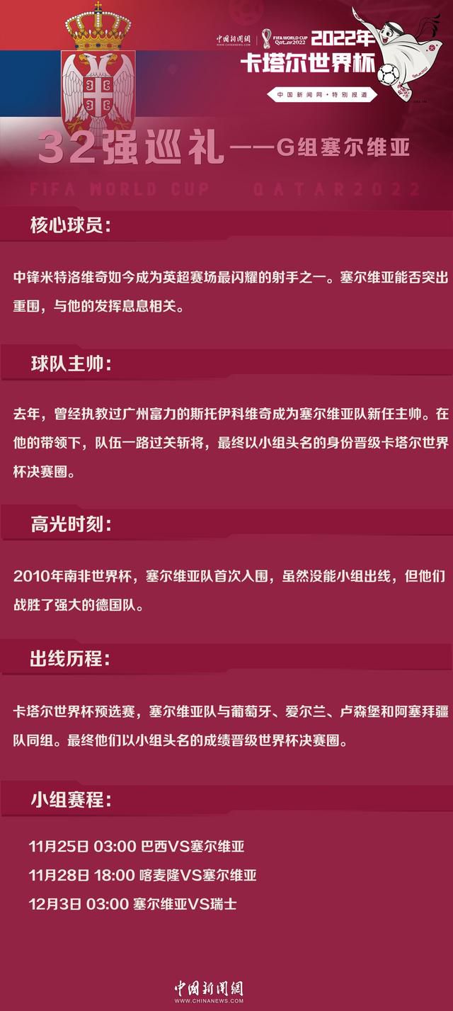 对阵西汉姆将是一场艰苦的比赛，但希望我们能获胜，再一次走进温布利。